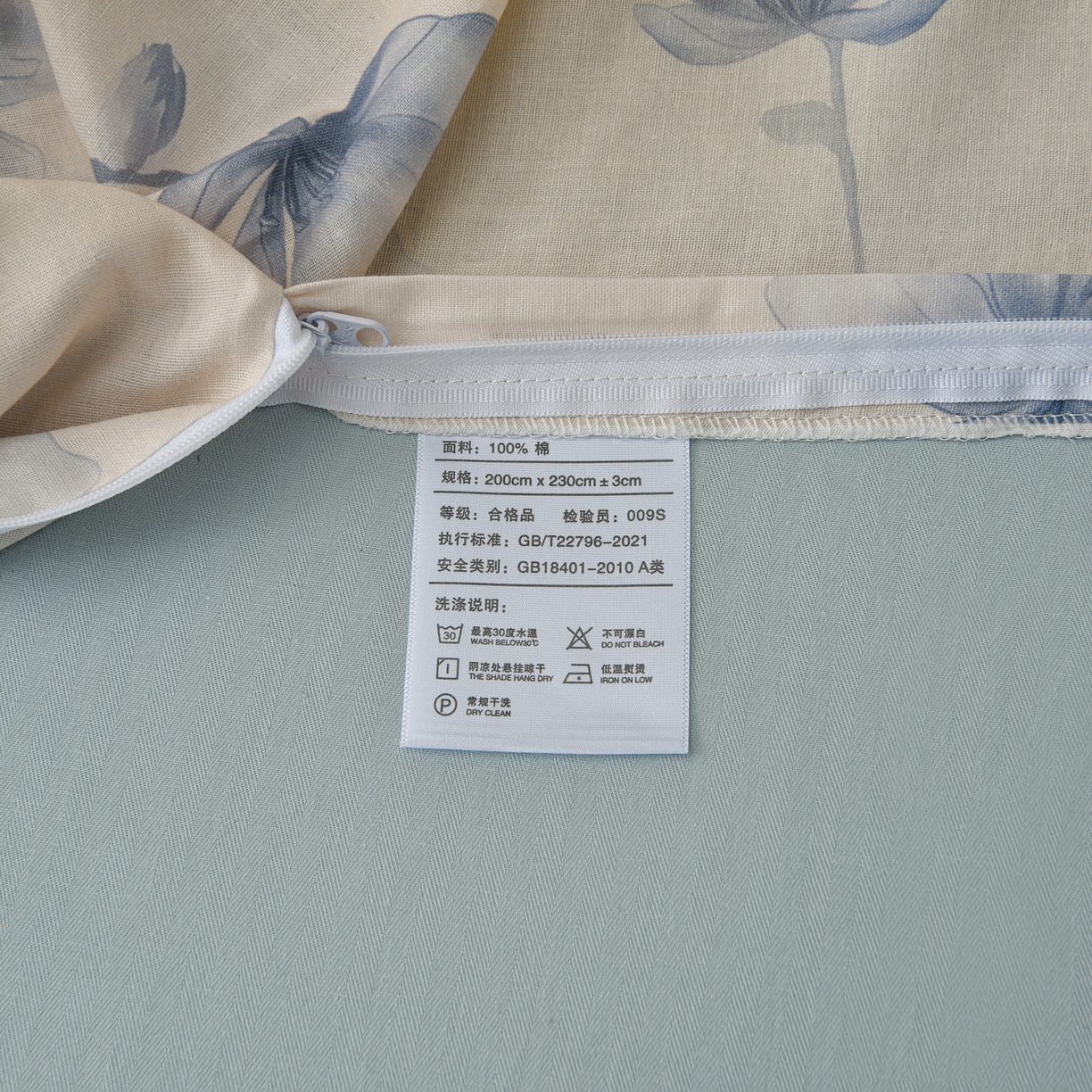 91家纺网 家纺一手货源 找家纺 富安笙 2026新款全棉纯棉双层纱四件套 花蔓轻舞-兰