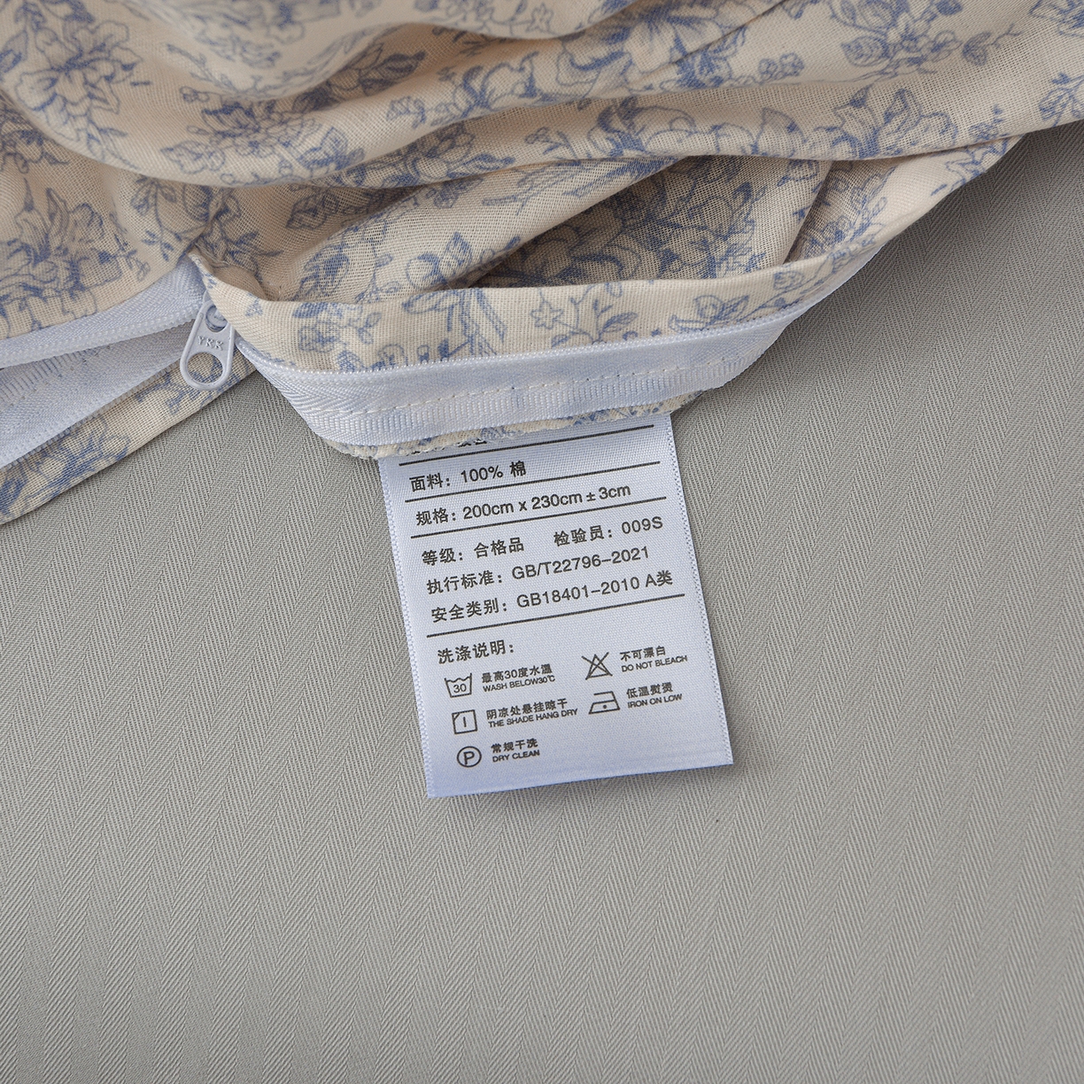 91家纺网 家纺一手货源 找家纺 富安笙 2026新款全棉纯棉双层纱四件套 月见兰-兰