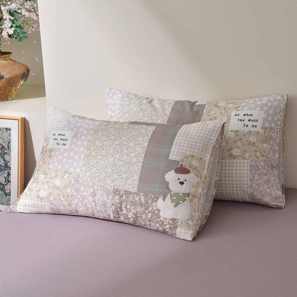 91家纺网 家纺一手货源 找家纺 富安笙 2026新款全棉纯棉双层纱四件套 格花屿绿