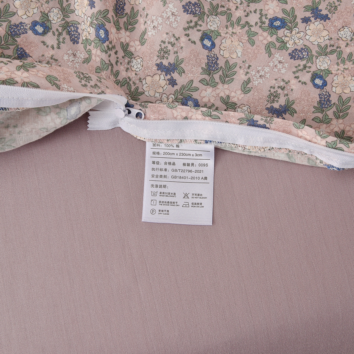 91家纺网 家纺一手货源 找家纺 富安笙 2026新款全棉纯棉双层纱四件套 锦花房