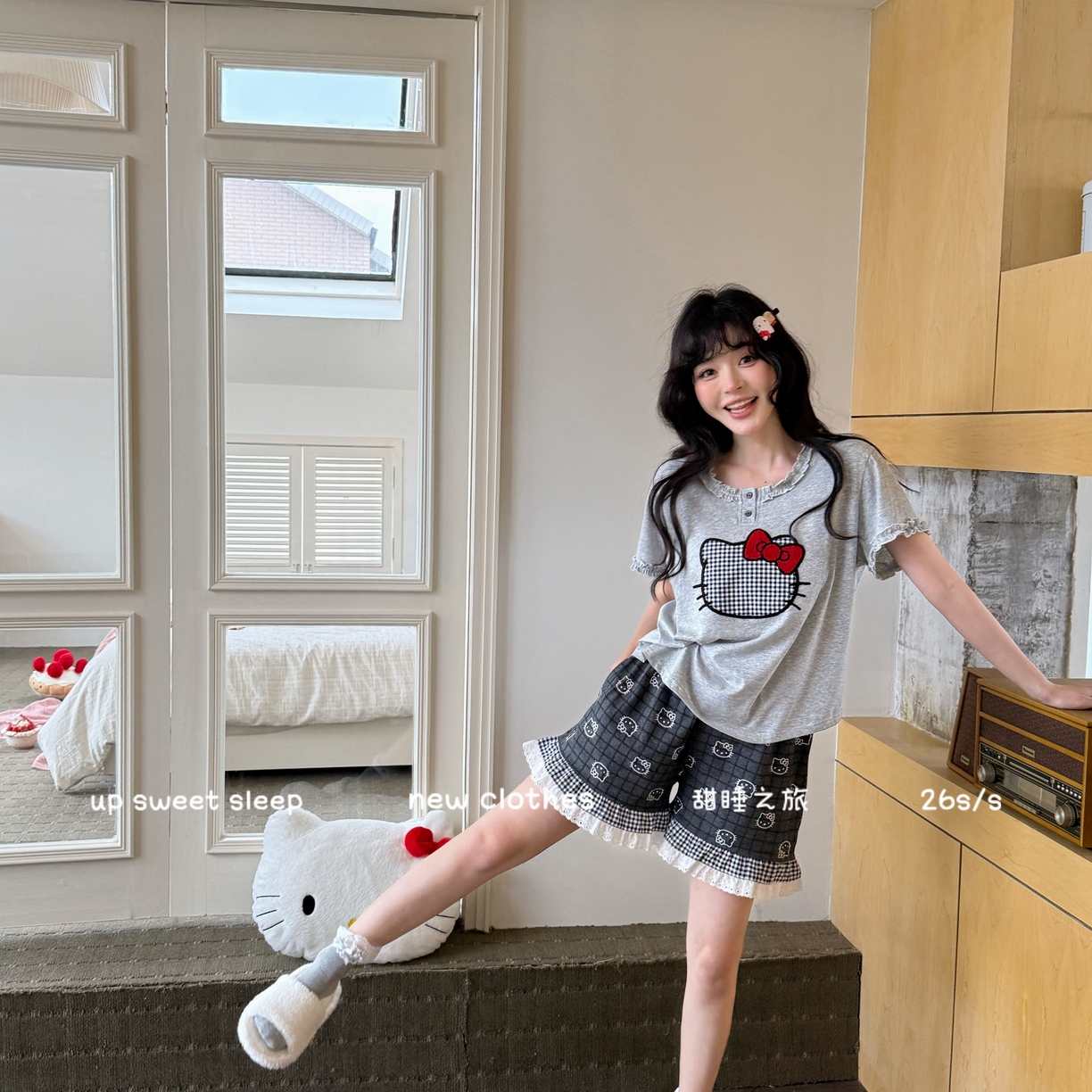 （总）妍景家居生活馆 2026新款莱赛尔棉睡衣短裤两件套KT格