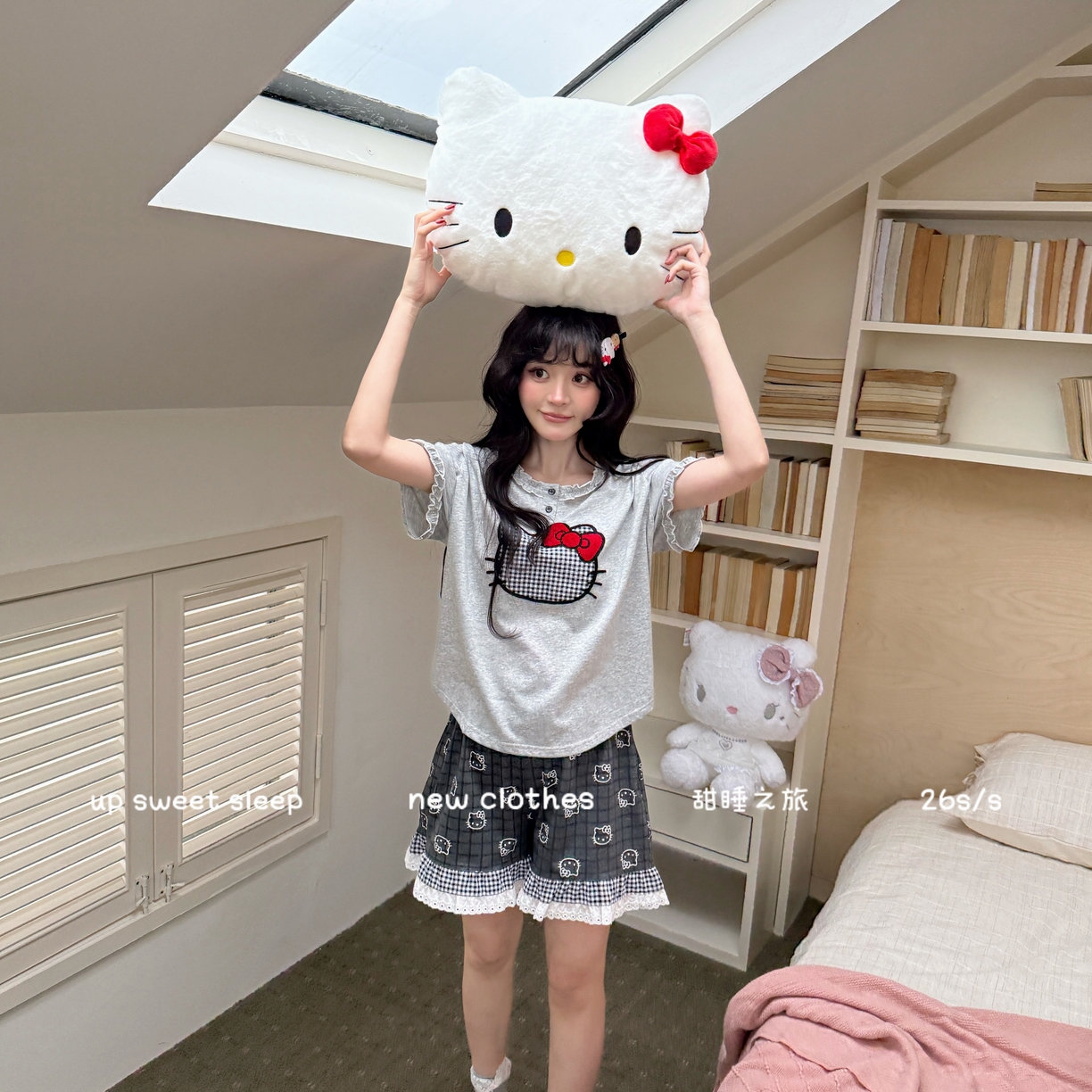 91家纺网 家纺一手货源 找家纺 （总）妍景家居生活馆 2026新款莱赛尔棉睡衣短裤两件套KT格