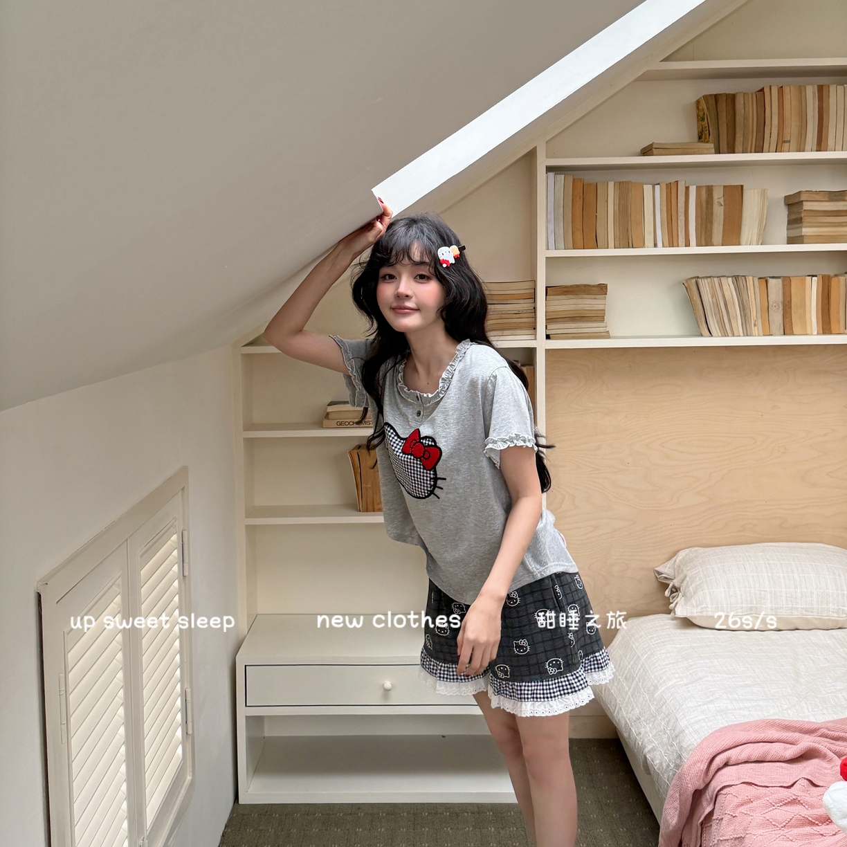 91家纺网 家纺一手货源 找家纺 （总）妍景家居生活馆 2026新款莱赛尔棉睡衣短裤两件套KT格