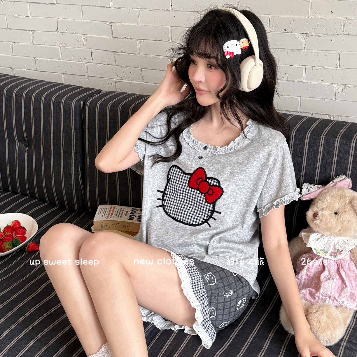 91家纺网 家纺一手货源 找家纺 （总）妍景家居生活馆 2026新款莱赛尔棉睡衣短裤两件套KT格