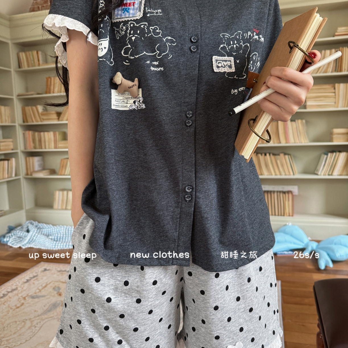 91家纺网 家纺一手货源 找家纺 （总）妍景家居生活馆 2026新款睡衣短裤两件套大耳狗系列