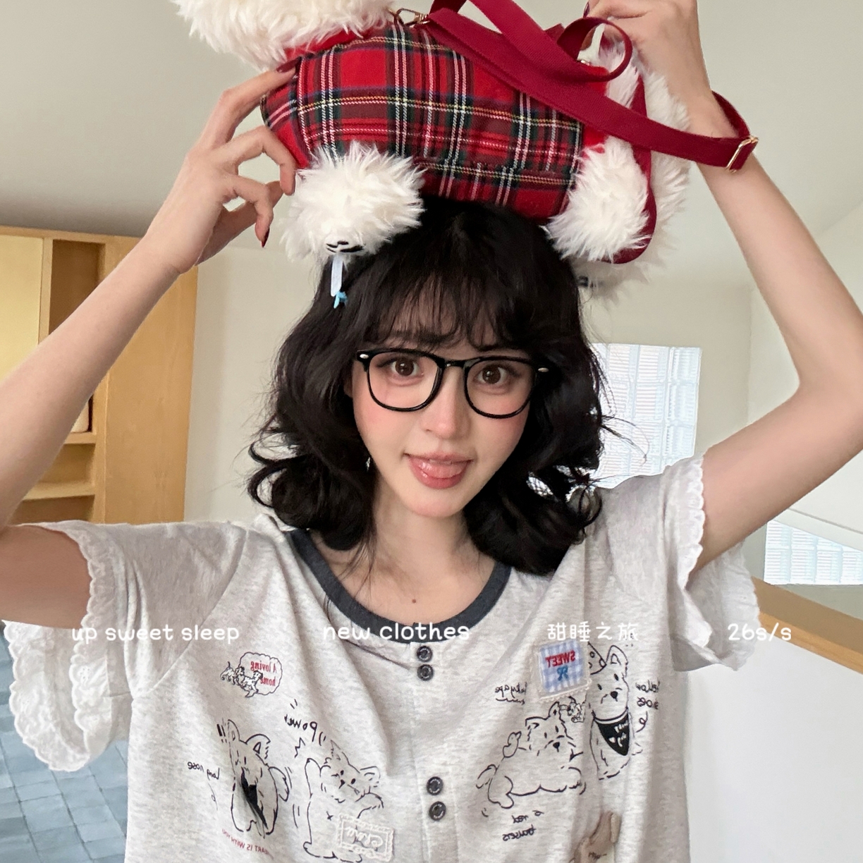 91家纺网 家纺一手货源 找家纺 妍景家居生活馆 2026新款睡衣短裤两件套大耳狗系列 短裤大耳狗-深灰