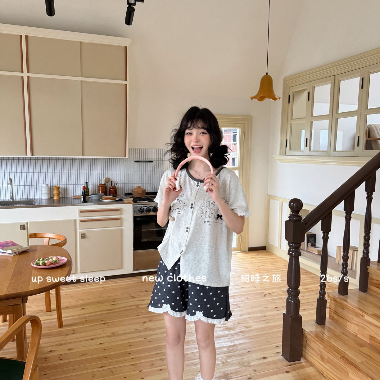 91家纺网 家纺一手货源 找家纺 （总）妍景家居生活馆 2026新款睡衣短裤两件套大耳狗系列