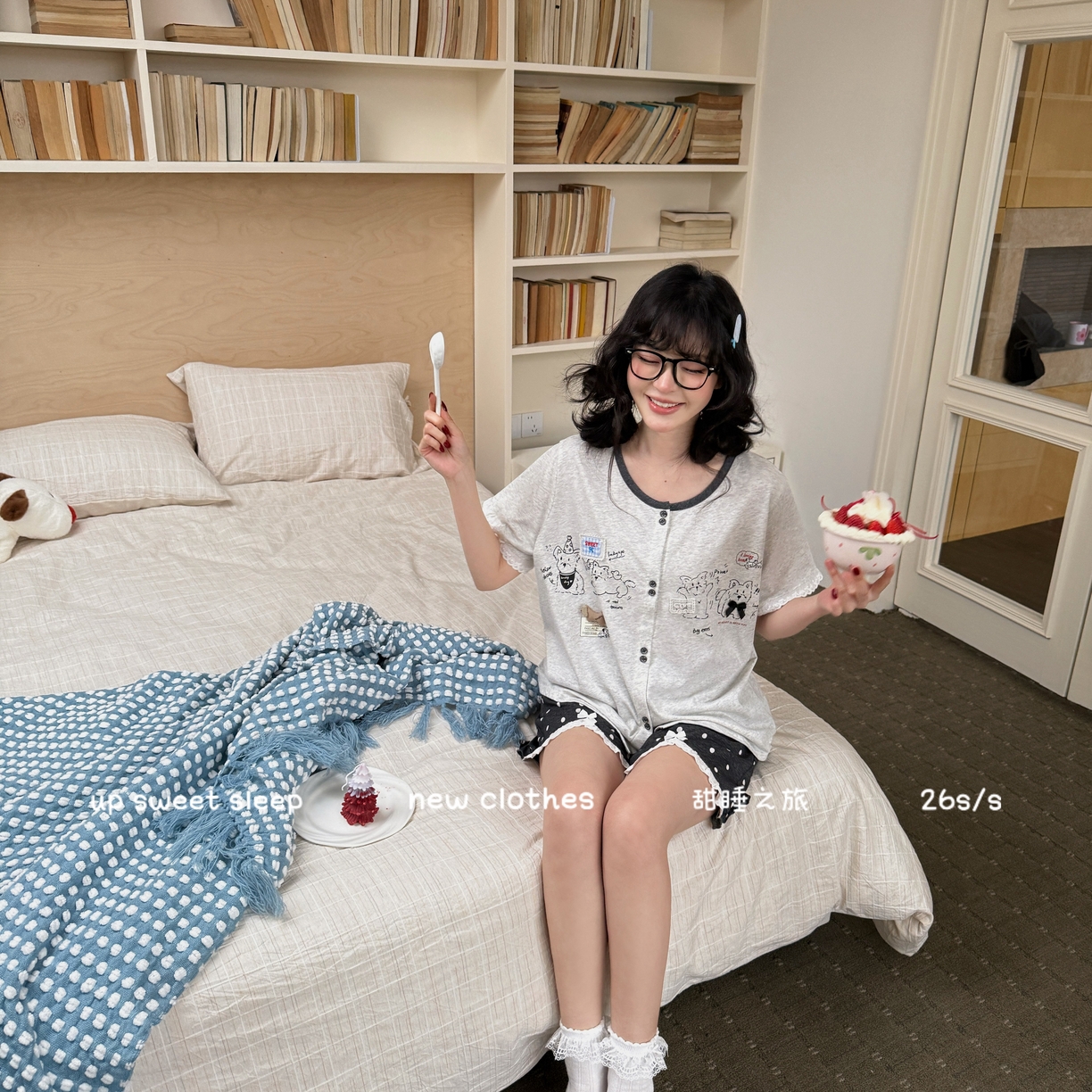 91家纺网 家纺一手货源 找家纺 妍景家居生活馆 2026新款睡衣短裤两件套大耳狗系列 短裤大耳狗-深灰