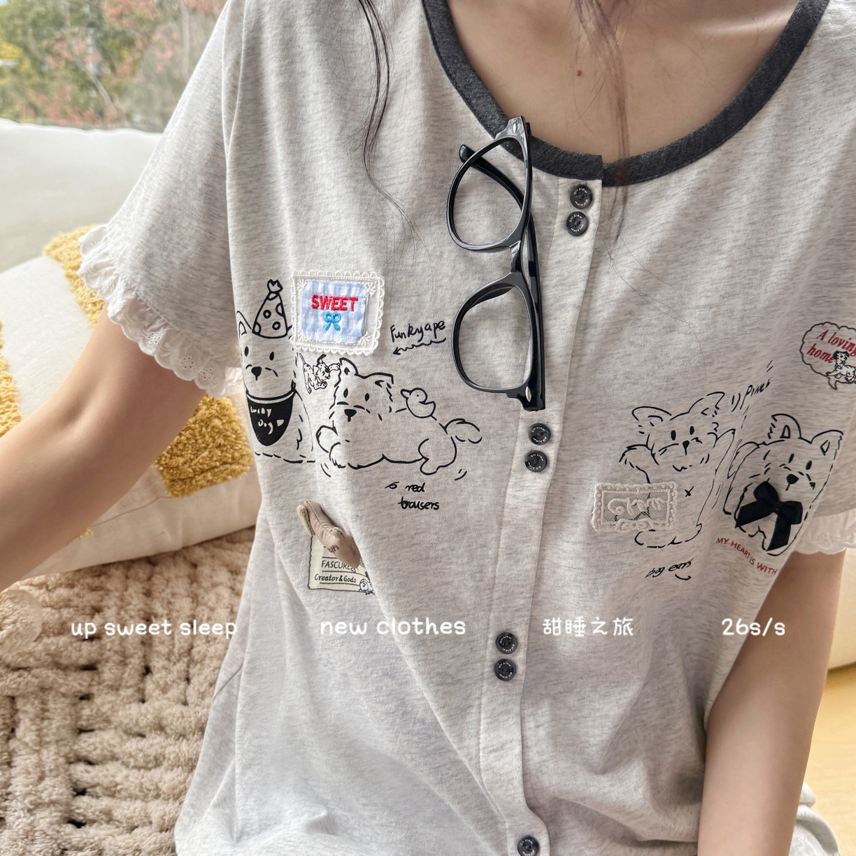 91家纺网 家纺一手货源 找家纺 妍景家居生活馆 2026新款睡衣短裤两件套大耳狗系列 短裤大耳狗-深灰