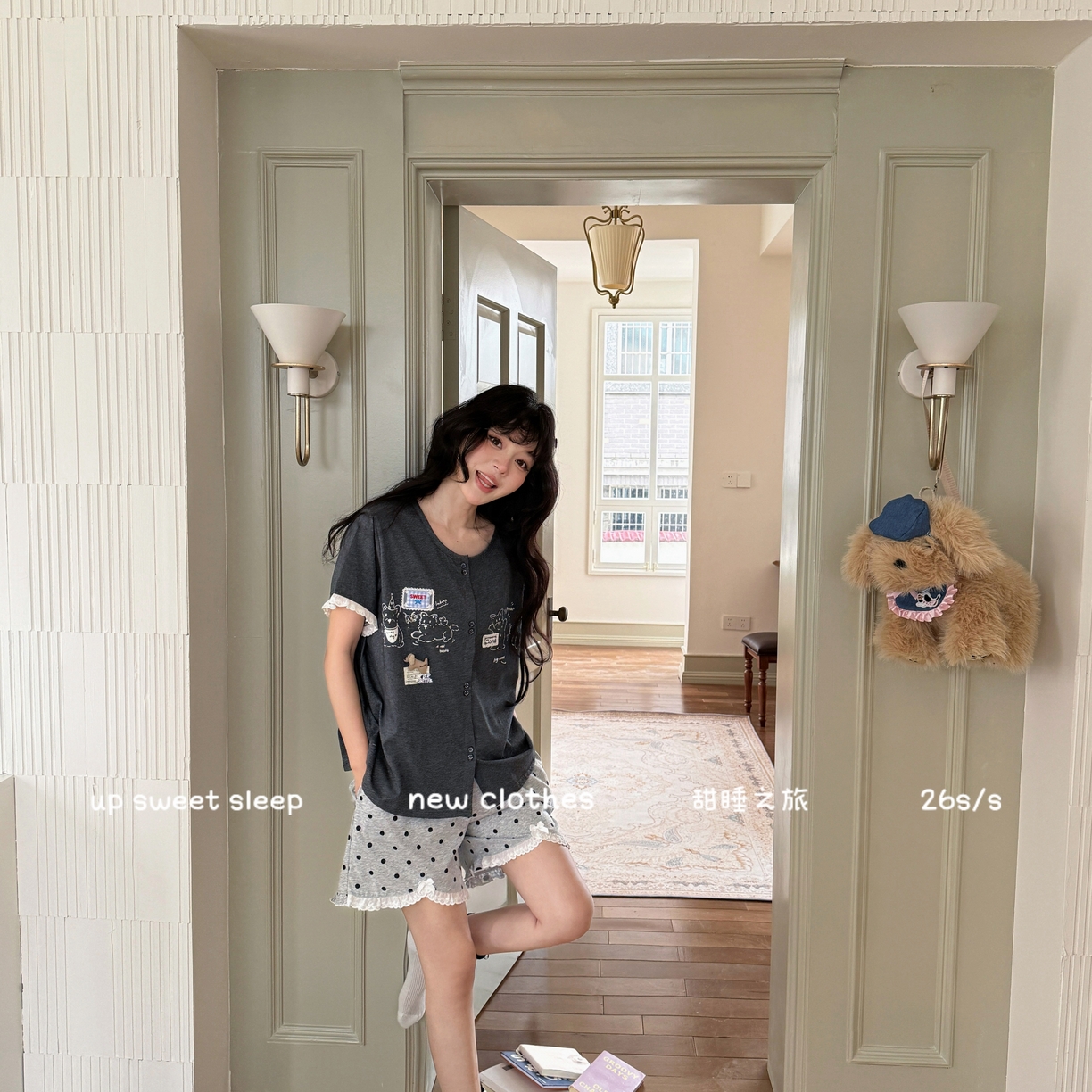 91家纺网 家纺一手货源 找家纺 妍景家居生活馆 2026新款睡衣短裤两件套大耳狗系列 短裤大耳狗-浅灰