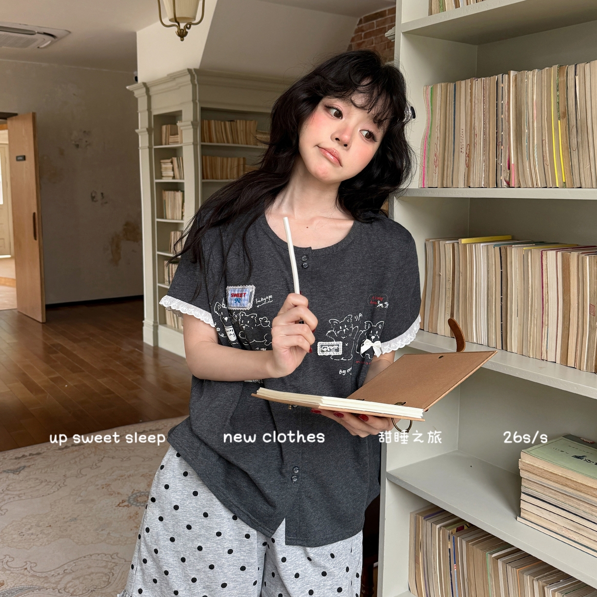 91家纺网 家纺一手货源 找家纺 妍景家居生活馆 2026新款睡衣短裤两件套大耳狗系列 短裤大耳狗-浅灰