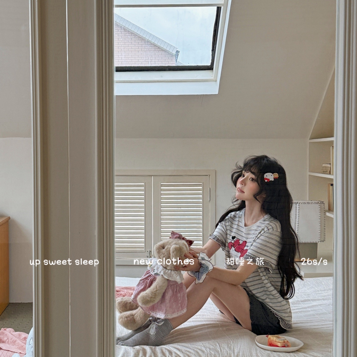 91家纺网 家纺一手货源 找家纺 （总）妍景家居生活馆 2026新款睡衣短裤两件套蜡笔KT