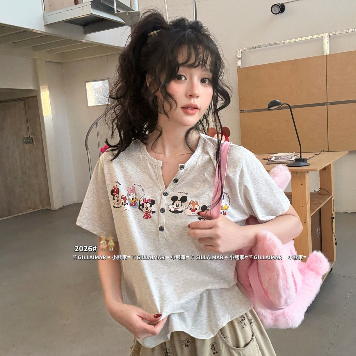 91家纺网 家纺一手货源 找家纺 妍景家居生活馆 2026新款睡衣短裤两件套米奇小小 短裤米奇小小-浅灰