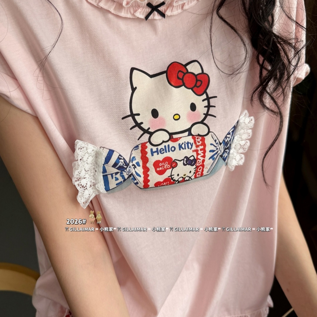 91家纺网 家纺一手货源 找家纺 （总）妍景家居生活馆 2026新款莱赛尔冰丝棉睡衣短裤两件套奶糖KT