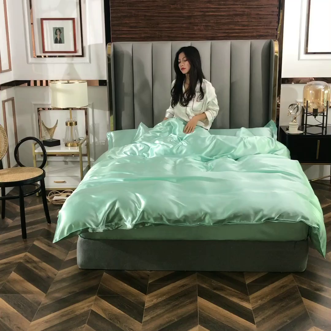 91家纺网 家纺一手货源 找家纺 （总）经年 2026新款特价款丝绸冰丝四件套