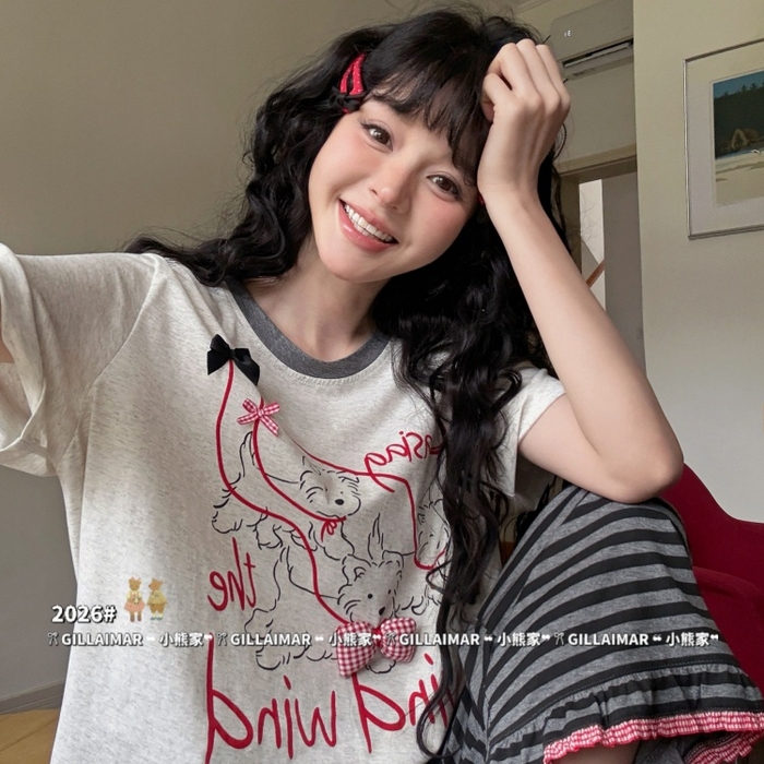 91家纺网 家纺一手货源 找家纺 （总）妍景家居生活馆 2026新款莱赛尔冰丝棉睡衣两件套遛遛狗