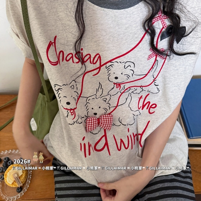 91家纺网 家纺一手货源 找家纺 （总）妍景家居生活馆 2026新款莱赛尔冰丝棉睡衣两件套遛遛狗