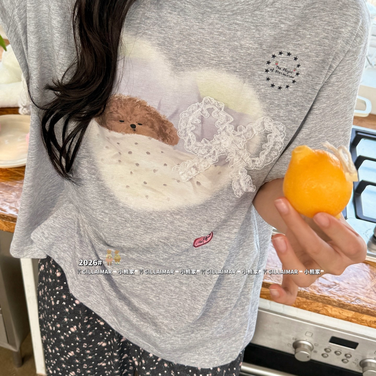 91家纺网 家纺一手货源 找家纺 （总）妍景家居生活馆 2026新款莱赛尔冰丝棉睡衣两件套午睡小狗