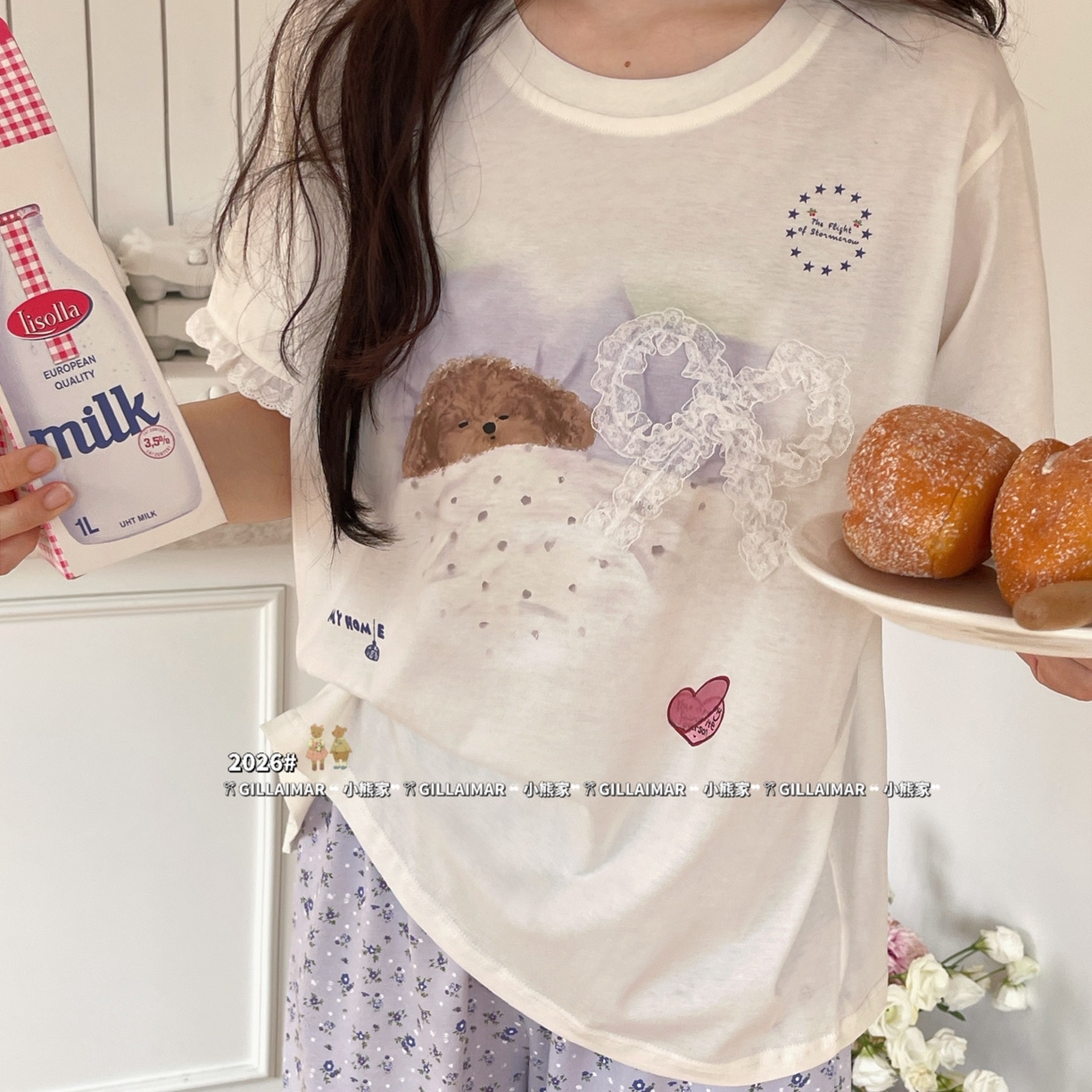 91家纺网 家纺一手货源 找家纺 妍景家居生活馆 2026新款莱赛尔冰丝棉睡衣两件套午睡小狗 午睡小狗-紫色