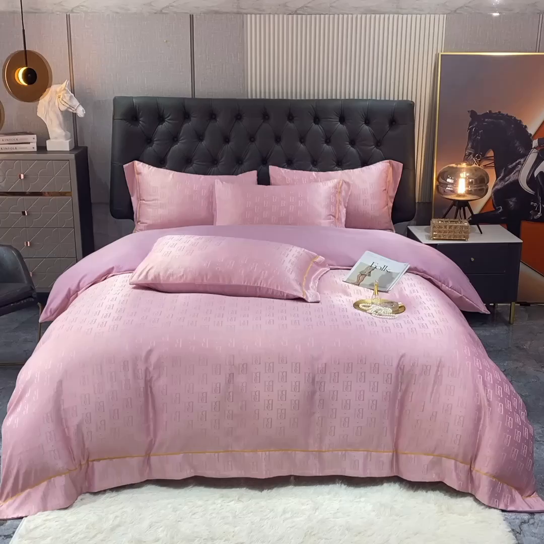 91家纺网 家纺一手货源 找家纺 经年 2026新款60S贡缎提花水洗真丝四件套 巴格莉-玉粉