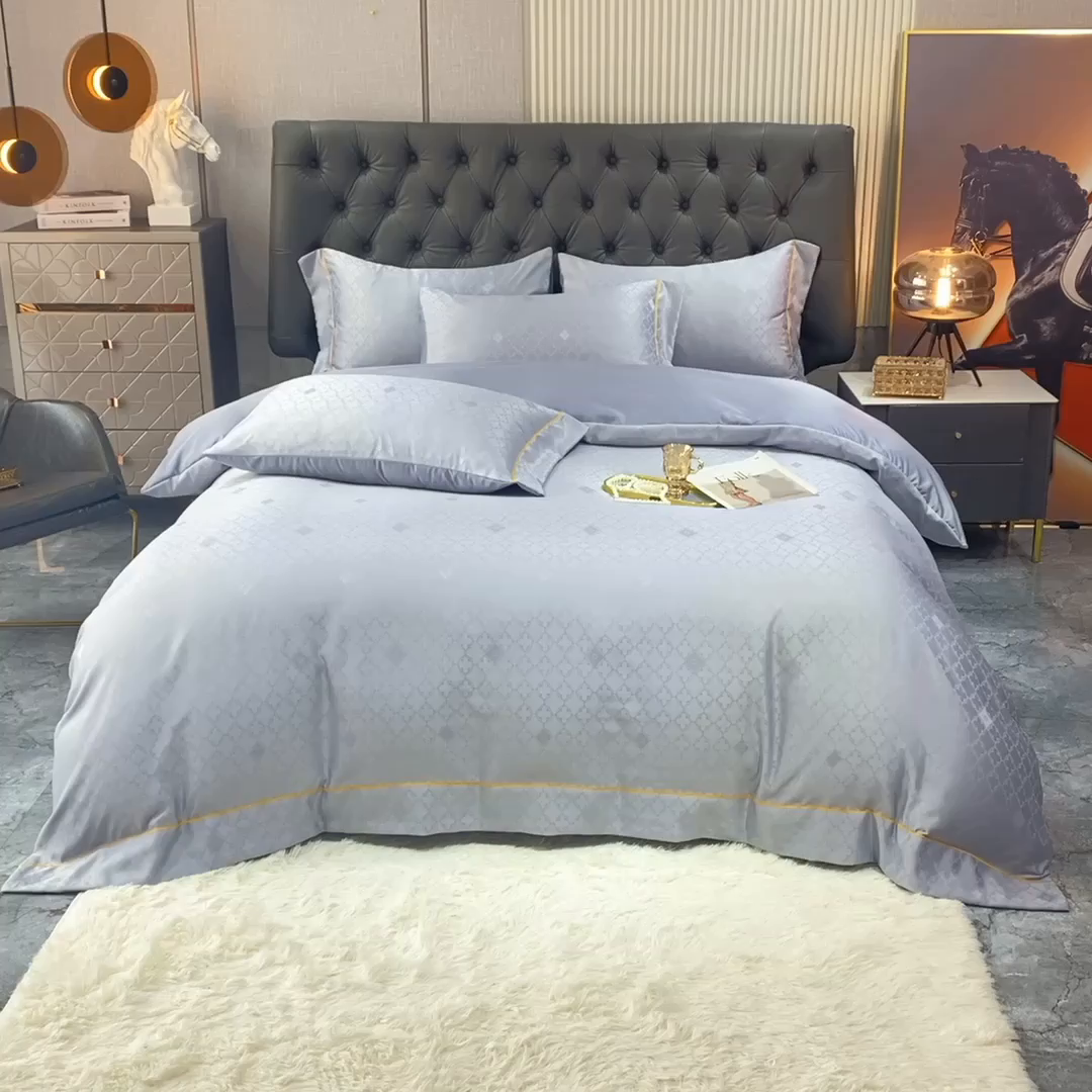 91家纺网 家纺一手货源 找家纺 经年 2026新款60S贡缎提花水洗真丝四件套 香瑾-石灰