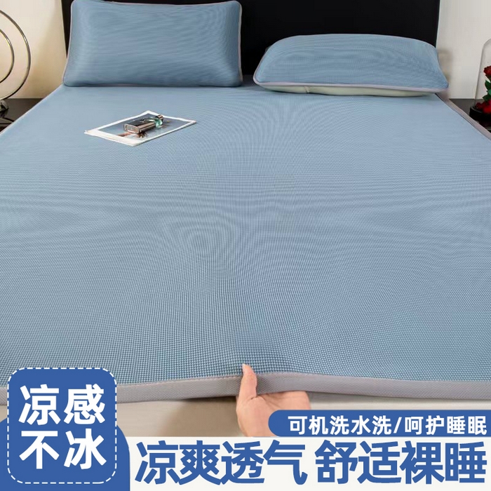 91家纺网 家纺一手货源 找家纺 （总）春寻家纺 2026春夏新款千鸟格碳光冰丝席复合三明治款凉席席子