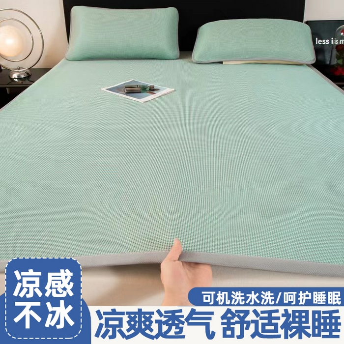 91家纺网 家纺一手货源 找家纺 （总）春寻家纺 2026春夏新款千鸟格碳光冰丝席复合三明治款凉席席子