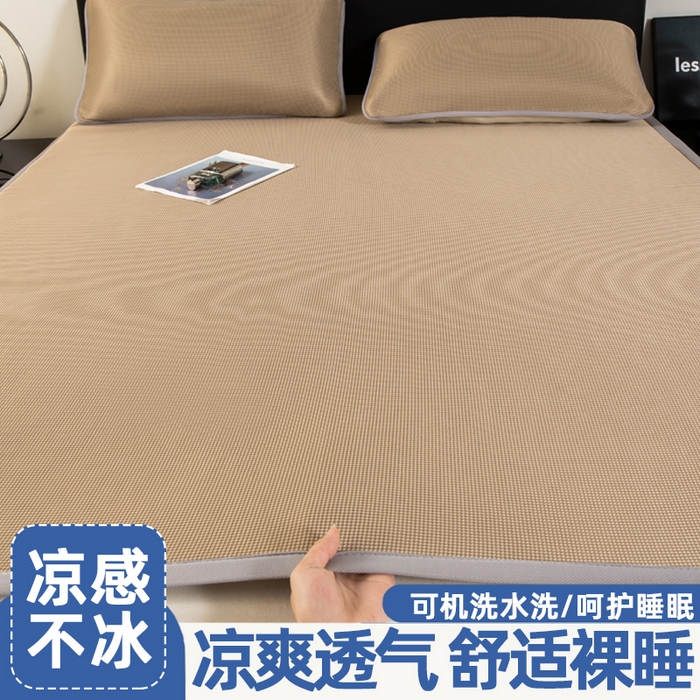 91家纺网 家纺一手货源 找家纺 （总）春寻家纺 2026春夏新款千鸟格碳光冰丝席复合三明治款凉席席子