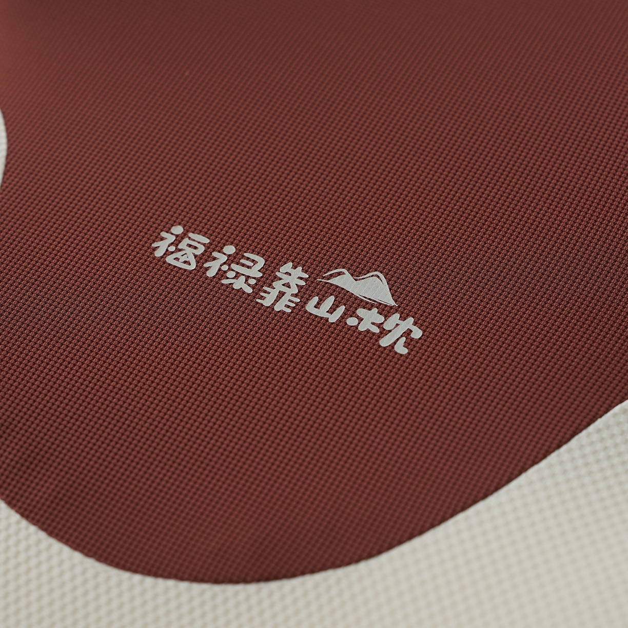 91家纺网 家纺一手货源 找家纺 （总）乐可 2026新款福禄靠山枕办公室腰靠汽车靠垫枕头枕芯