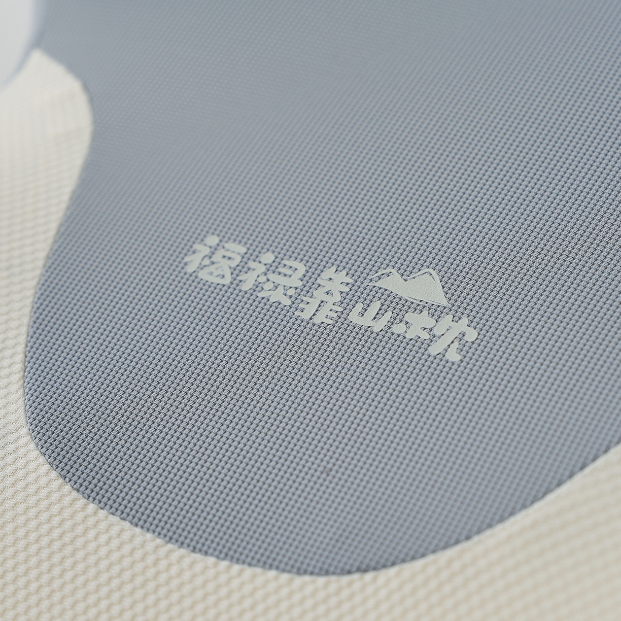 91家纺网 家纺一手货源 找家纺 乐可 2026新款福禄靠山枕办公室腰靠汽车靠垫枕头枕芯 福禄靠山枕-灰