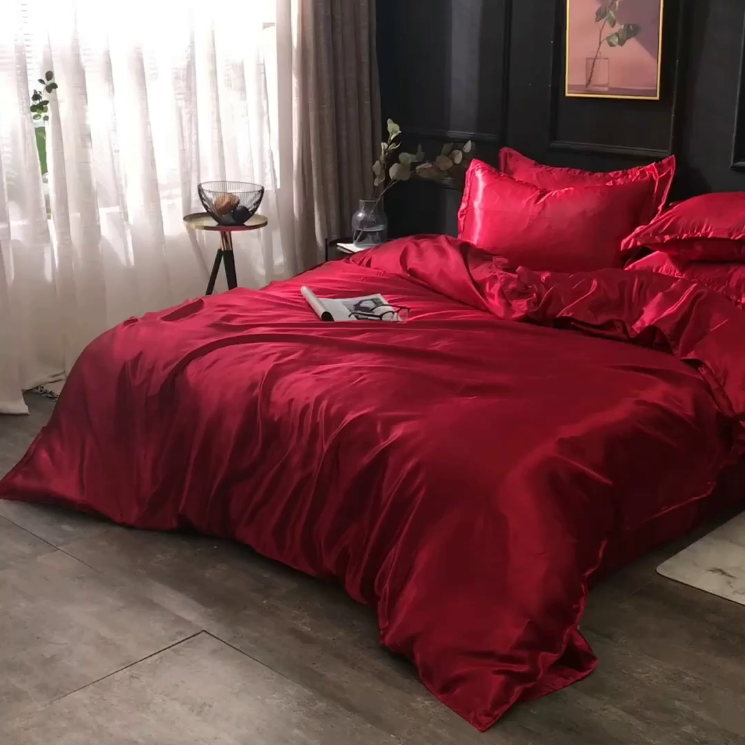 91家纺网 家纺一手货源 找家纺 经年 2026新款特价款丝绸冰丝四件套 酒红