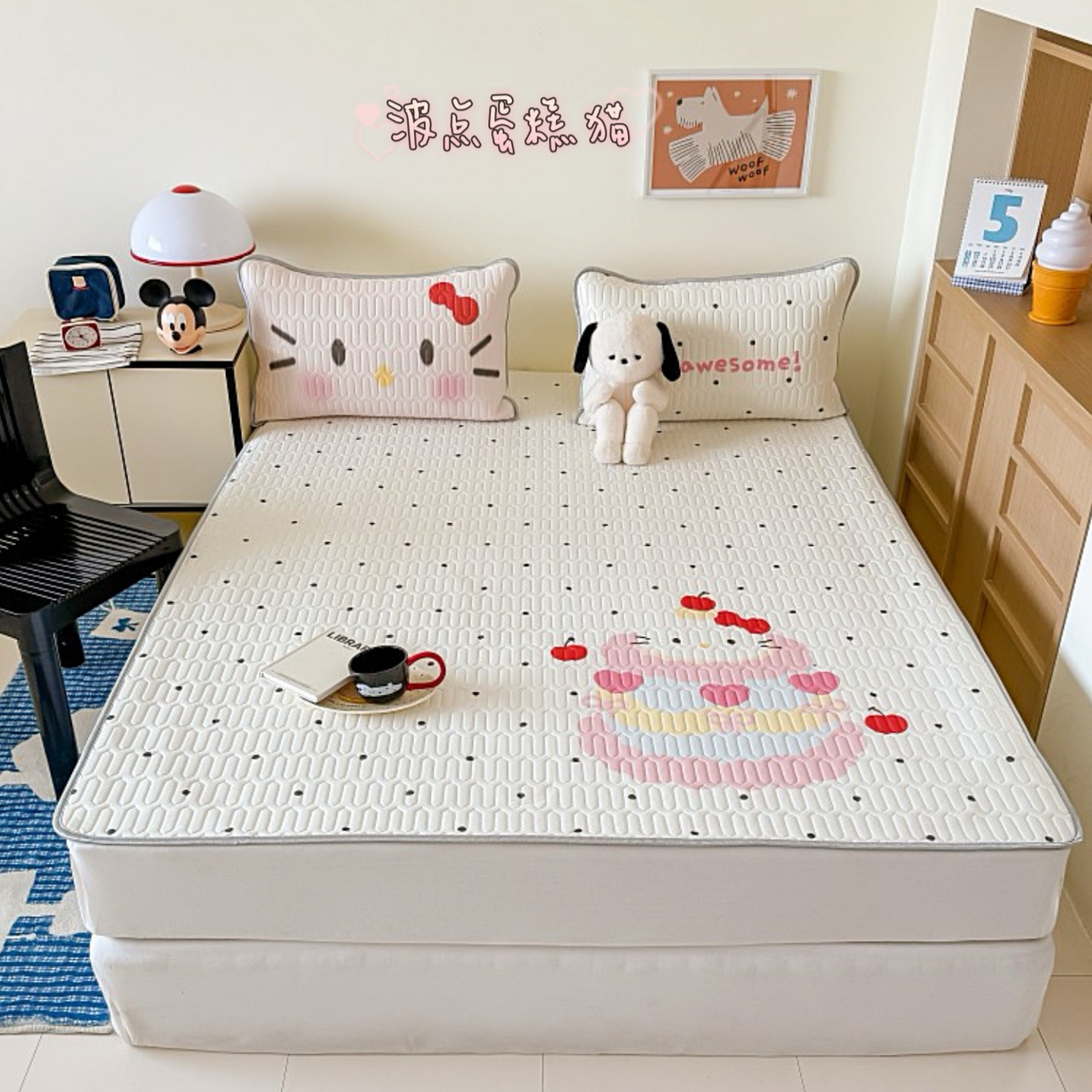 91家纺网 家纺一手货源 找家纺 （总）顾里家纺 2026春夏新款A类凉感丝大版乳胶席三件套凉席席子