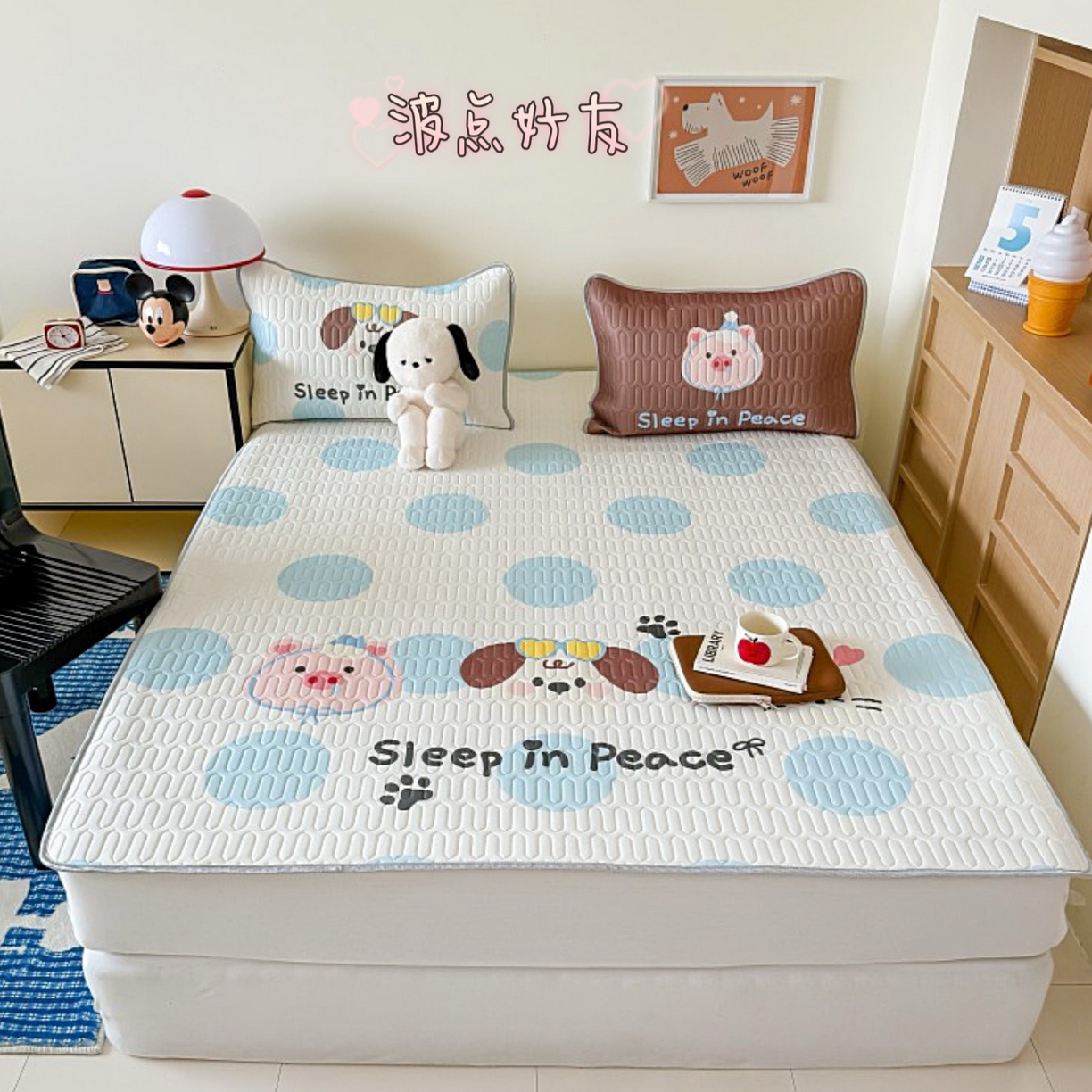 91家纺网 家纺一手货源 找家纺 （总）顾里家纺 2026春夏新款A类凉感丝大版乳胶席三件套凉席席子