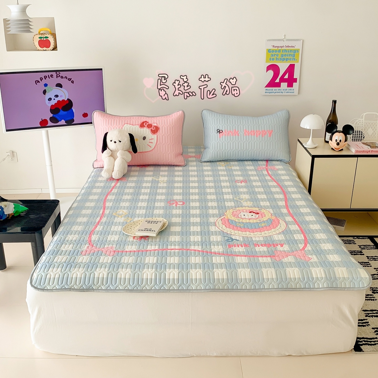 91家纺网 家纺一手货源 找家纺 （总）顾里家纺 2026春夏新款A类凉感丝大版乳胶席三件套凉席席子