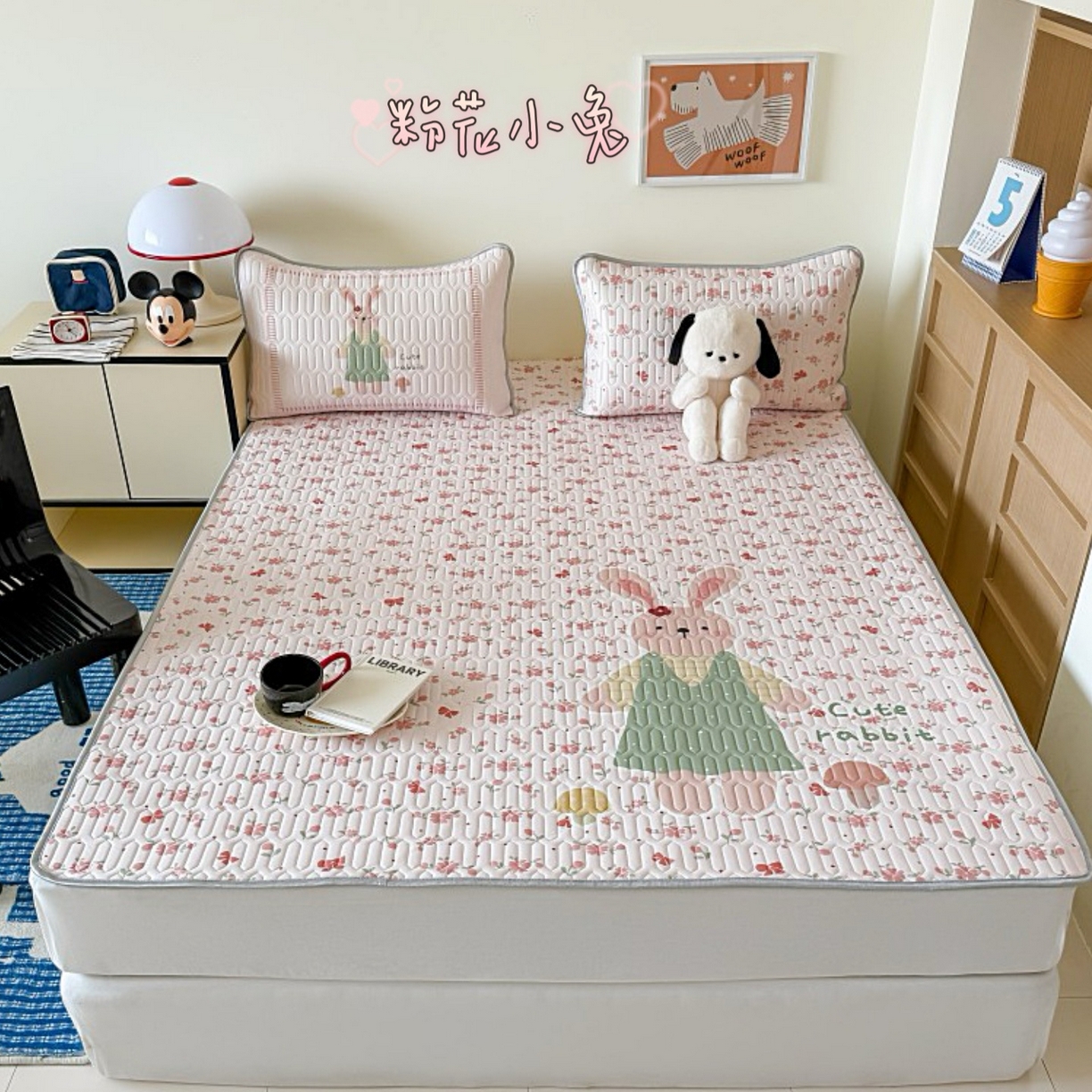 91家纺网 家纺一手货源 找家纺 （总）顾里家纺 2026春夏新款A类凉感丝大版乳胶席三件套凉席席子