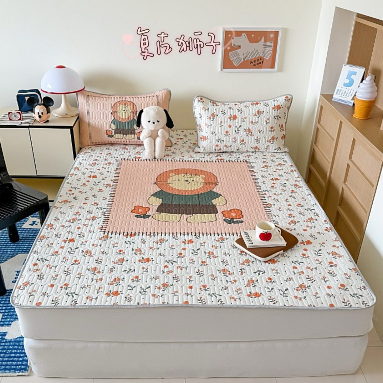 91家纺网 家纺一手货源 找家纺 （总）顾里家纺 2026春夏新款A类凉感丝大版乳胶席三件套凉席席子