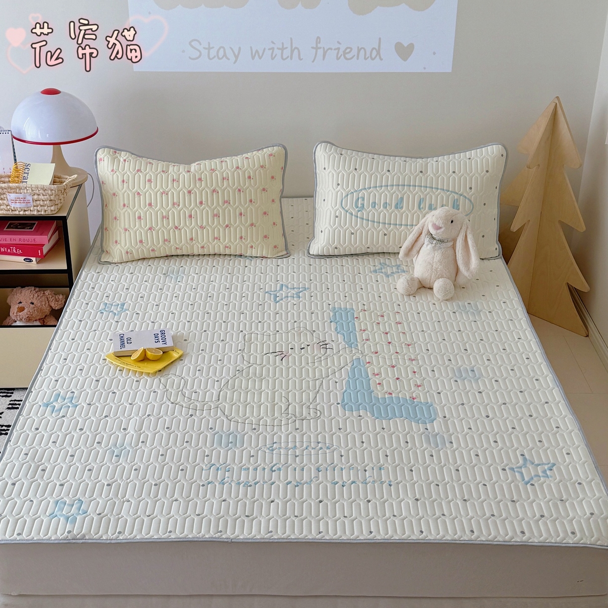 91家纺网 家纺一手货源 找家纺 （总）顾里家纺 2026春夏新款A类凉感丝大版乳胶席三件套凉席席子