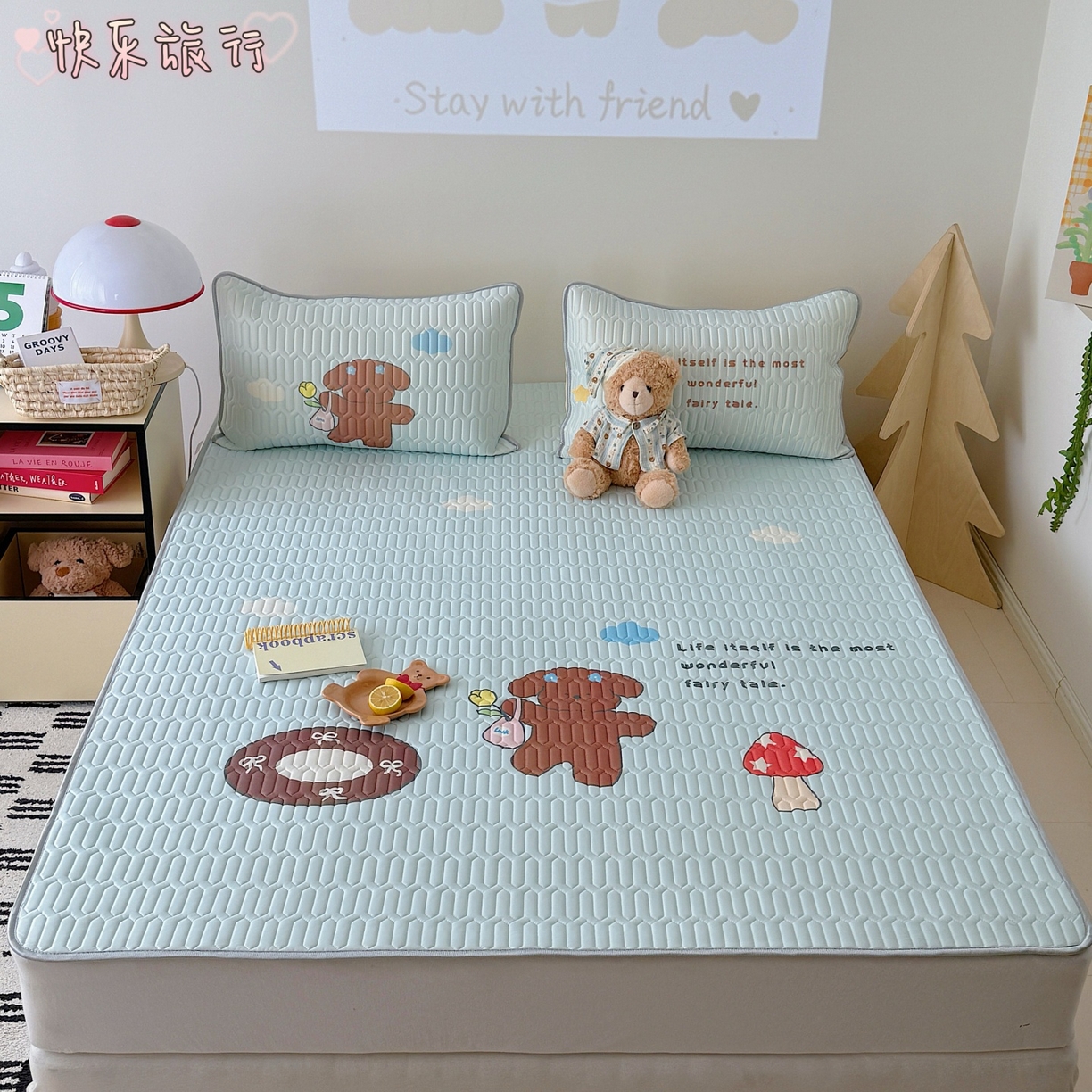 91家纺网 家纺一手货源 找家纺 （总）顾里家纺 2026春夏新款A类凉感丝大版乳胶席三件套凉席席子