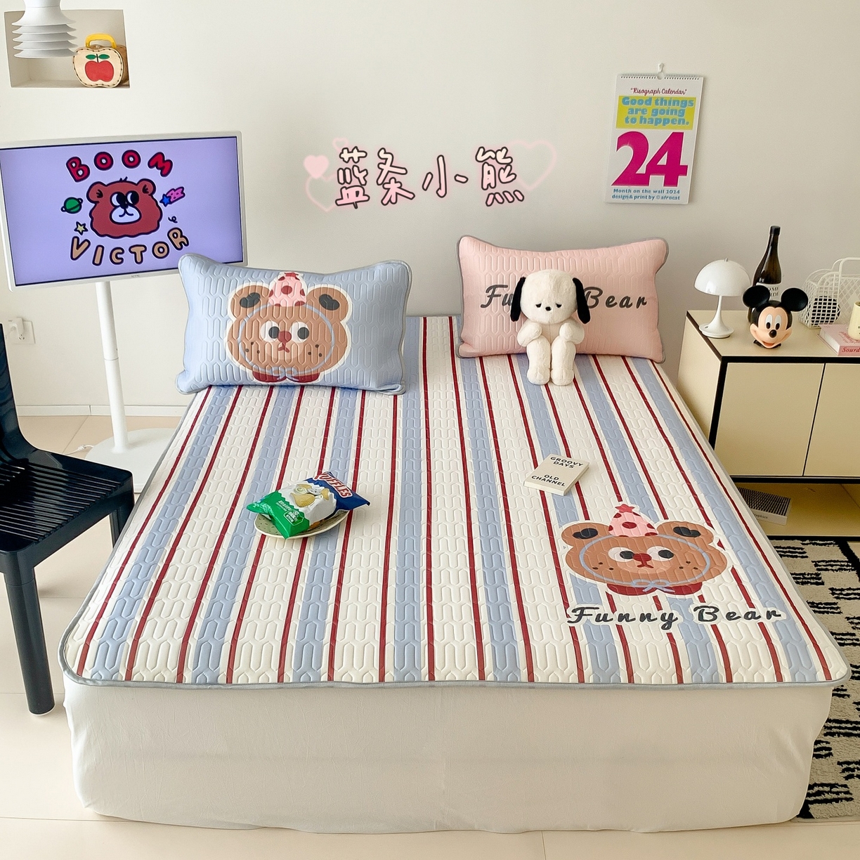 91家纺网 家纺一手货源 找家纺 （总）顾里家纺 2026春夏新款A类凉感丝大版乳胶席三件套凉席席子