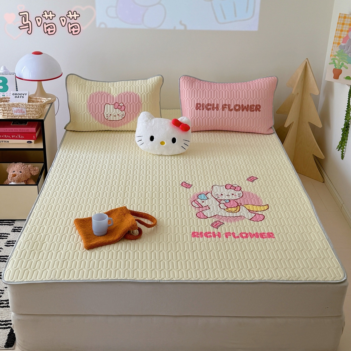 91家纺网 家纺一手货源 找家纺 （总）顾里家纺 2026春夏新款A类凉感丝大版乳胶席三件套凉席席子