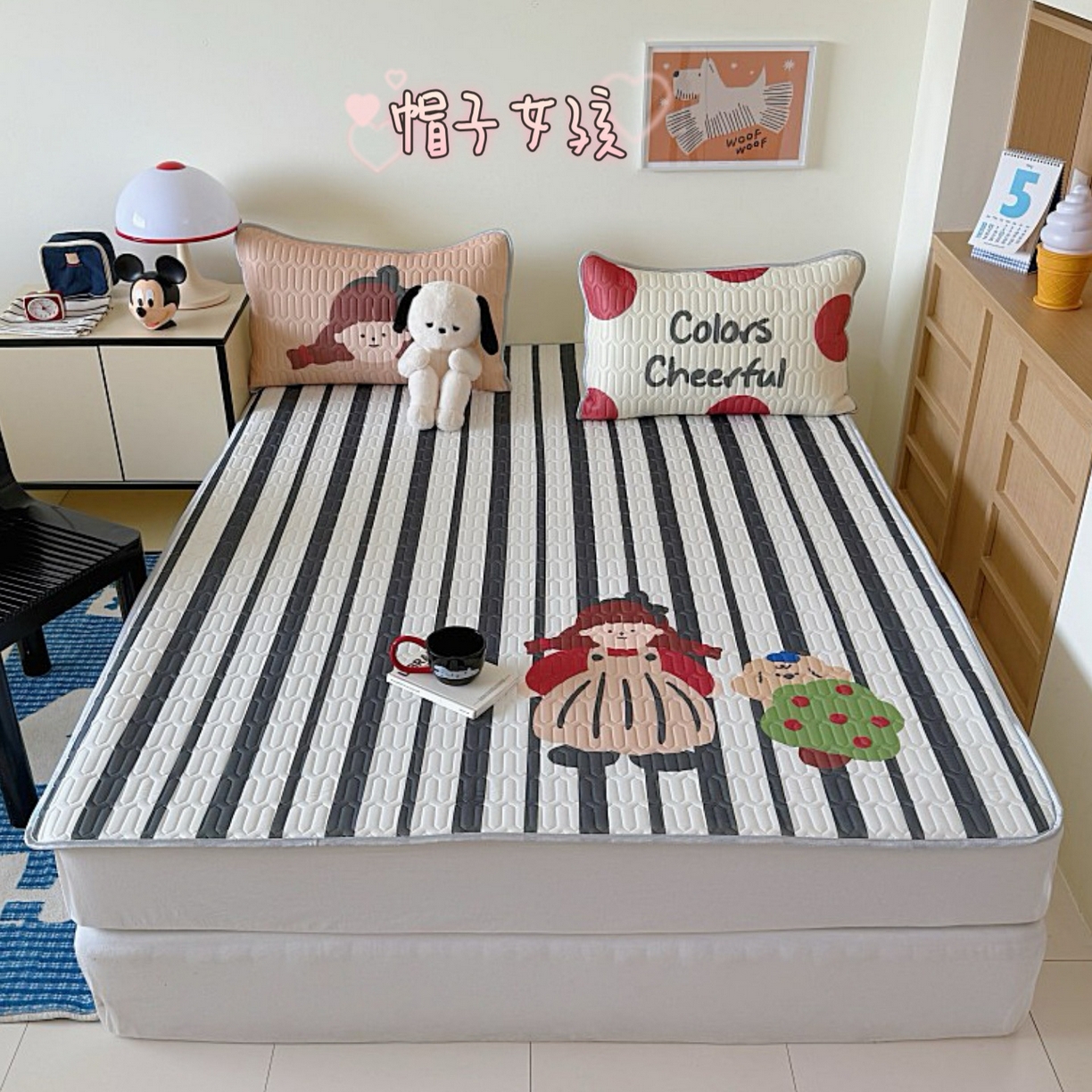 91家纺网 家纺一手货源 找家纺 （总）顾里家纺 2026春夏新款A类凉感丝大版乳胶席三件套凉席席子