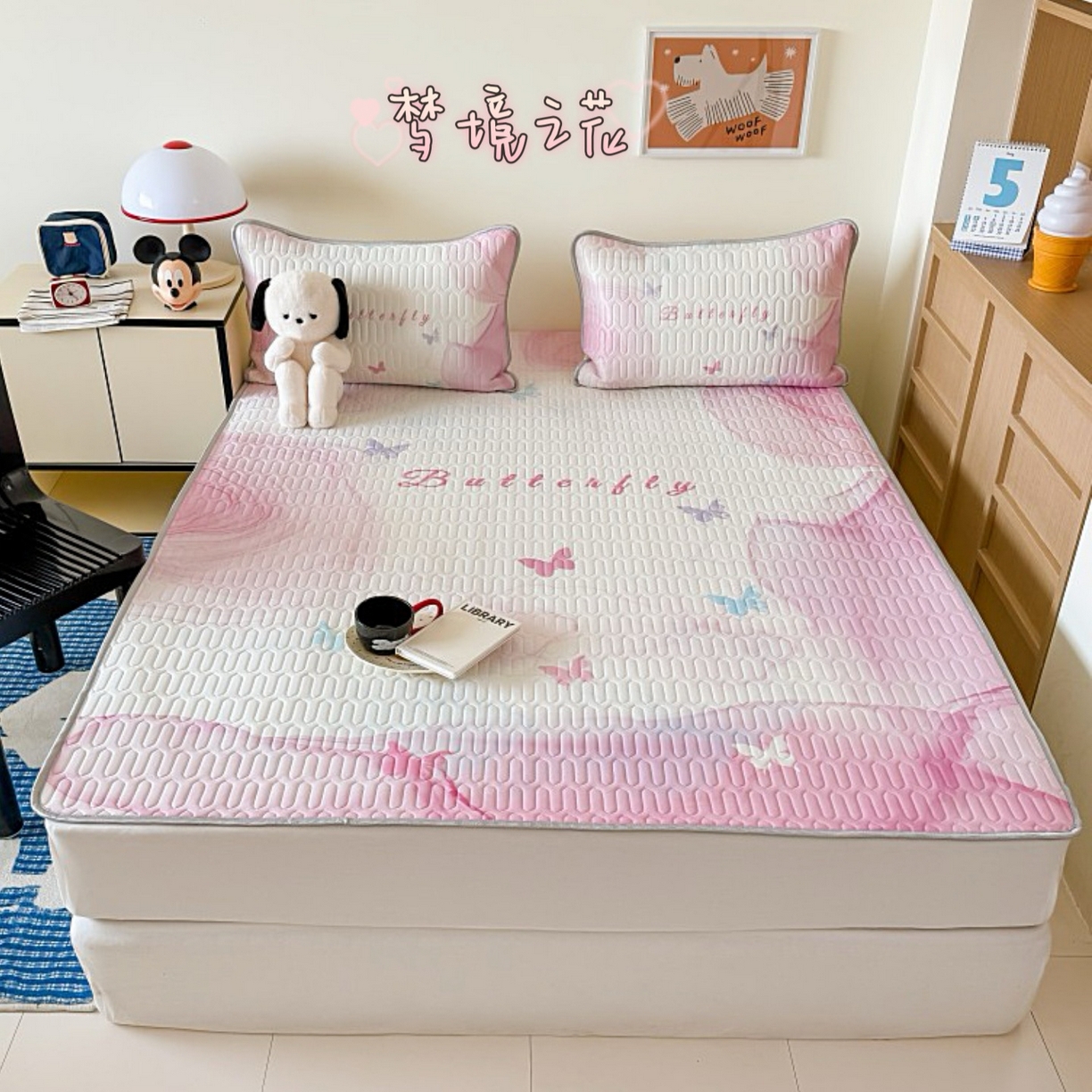 91家纺网 家纺一手货源 找家纺 （总）顾里家纺 2026春夏新款A类凉感丝大版乳胶席三件套凉席席子