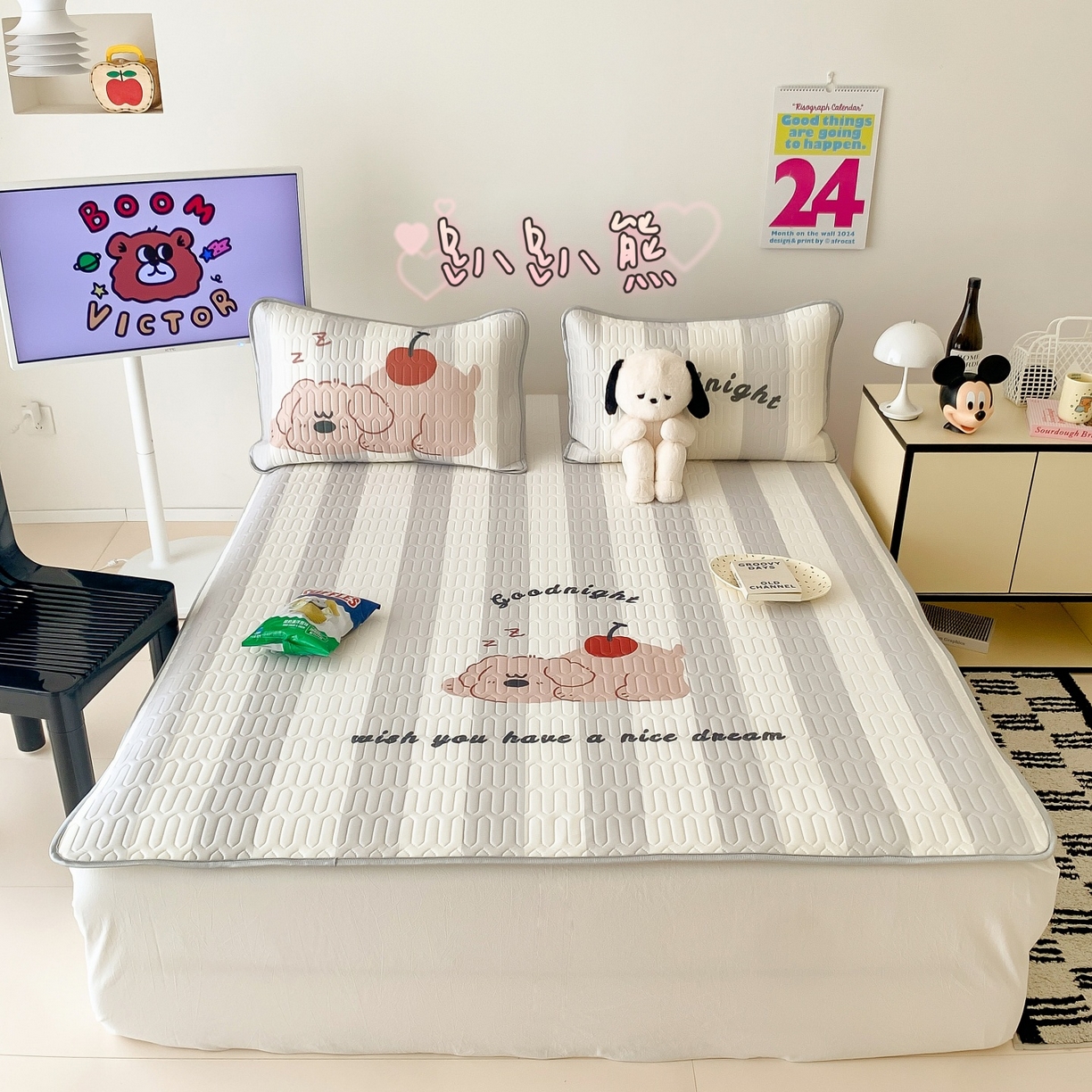 91家纺网 家纺一手货源 找家纺 （总）顾里家纺 2026春夏新款A类凉感丝大版乳胶席三件套凉席席子