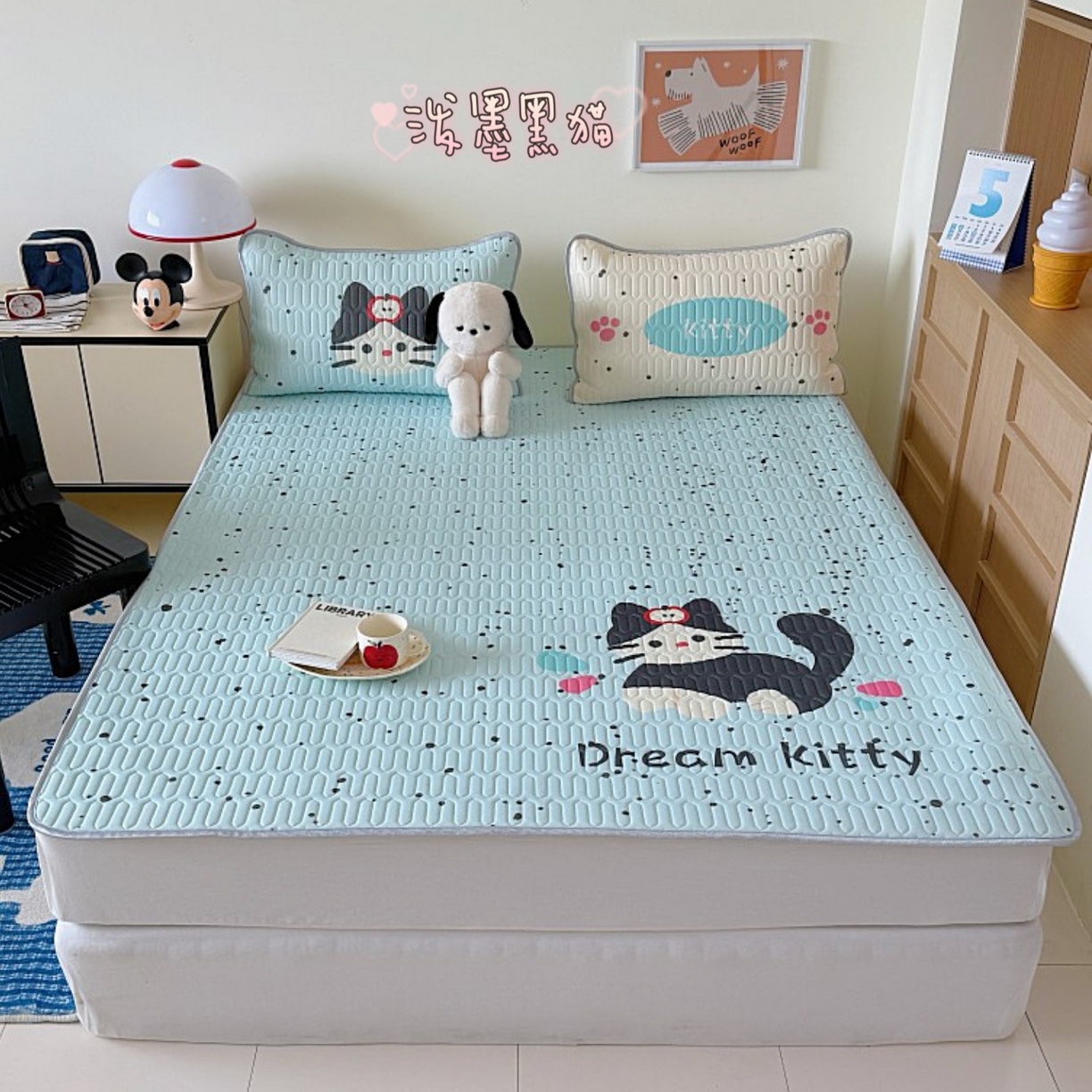 91家纺网 家纺一手货源 找家纺 （总）顾里家纺 2026春夏新款A类凉感丝大版乳胶席三件套凉席席子