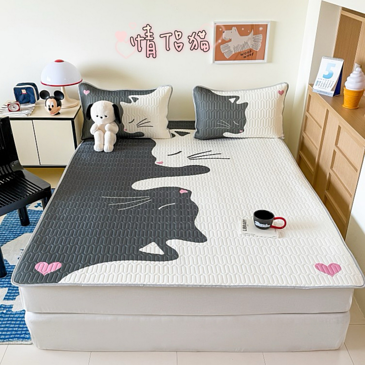 91家纺网 家纺一手货源 找家纺 （总）顾里家纺 2026春夏新款A类凉感丝大版乳胶席三件套凉席席子