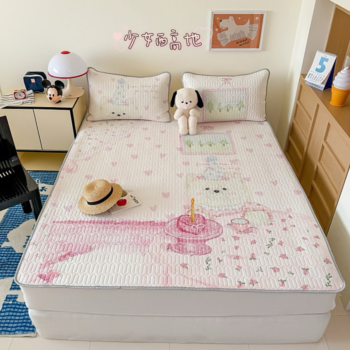 91家纺网 家纺一手货源 找家纺 （总）顾里家纺 2026春夏新款A类凉感丝大版乳胶席三件套凉席席子