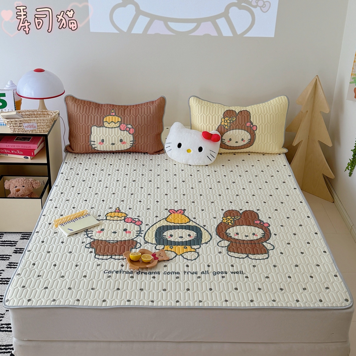 91家纺网 家纺一手货源 找家纺 （总）顾里家纺 2026春夏新款A类凉感丝大版乳胶席三件套凉席席子