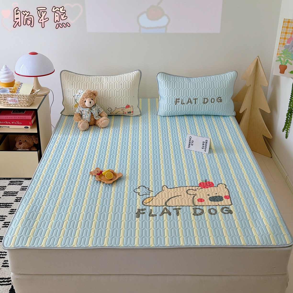 91家纺网 家纺一手货源 找家纺 （总）顾里家纺 2026春夏新款A类凉感丝大版乳胶席三件套凉席席子