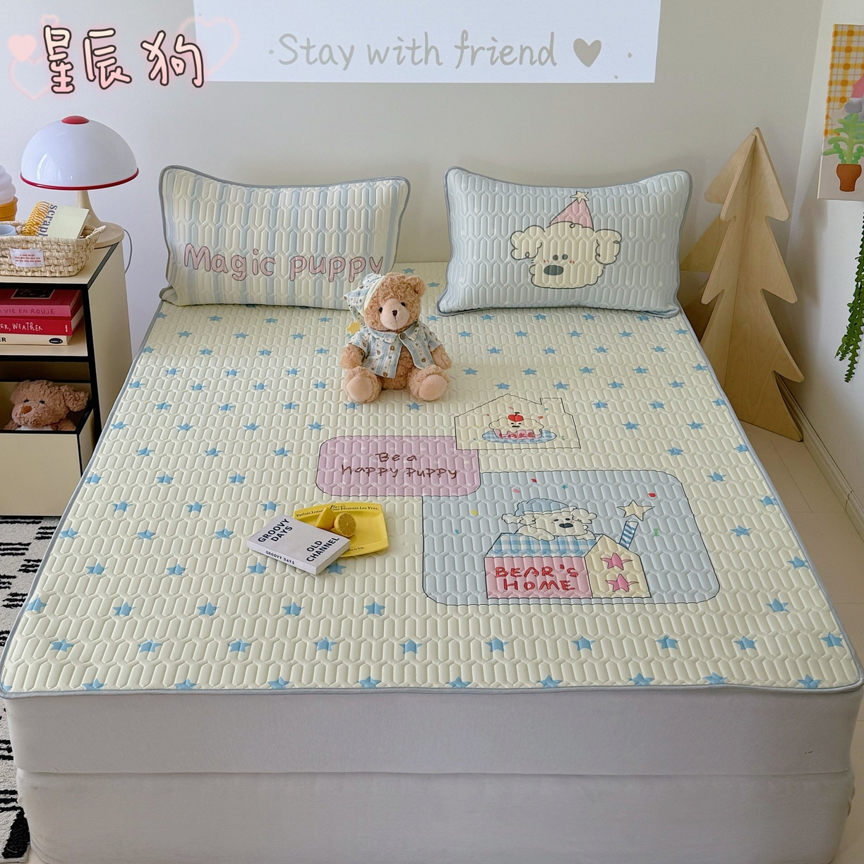 91家纺网 家纺一手货源 找家纺 （总）顾里家纺 2026春夏新款A类凉感丝大版乳胶席三件套凉席席子