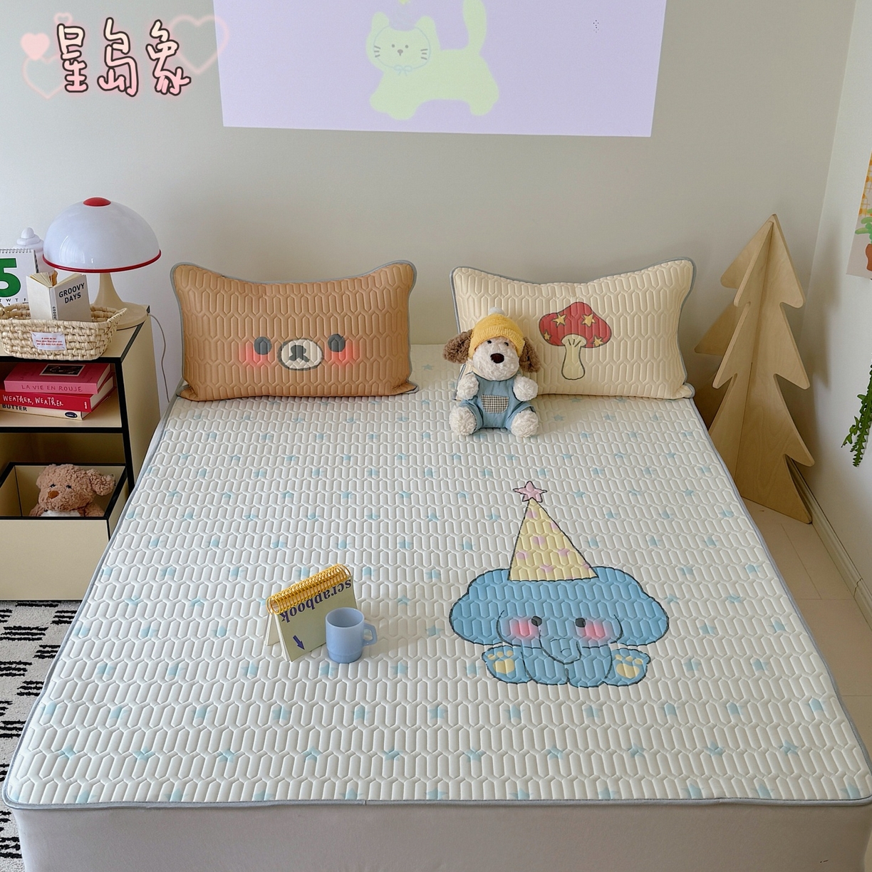 91家纺网 家纺一手货源 找家纺 （总）顾里家纺 2026春夏新款A类凉感丝大版乳胶席三件套凉席席子